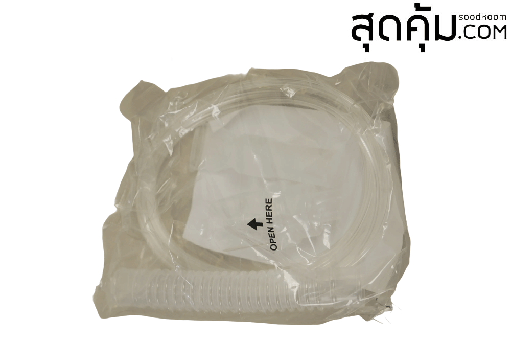 เครื่องผลิตออกซิเจน LONGFIAN รุ่น JAY-5BW ขนาด 5 ลิตร สามารถพ่นยาได้ กำลังไฟ 540 วัตต์ น้ำหนัก 22 กิโลกรัม